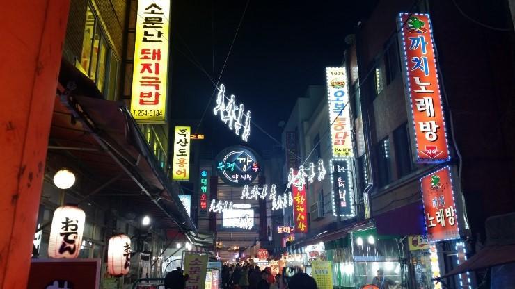 ヒュプラス ゲストハウス 釜山広域市 エクステリア 写真